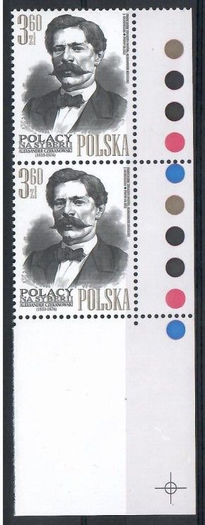 Znaczek Polska 2022 Mi 5378 Fi 5228 Czyste **