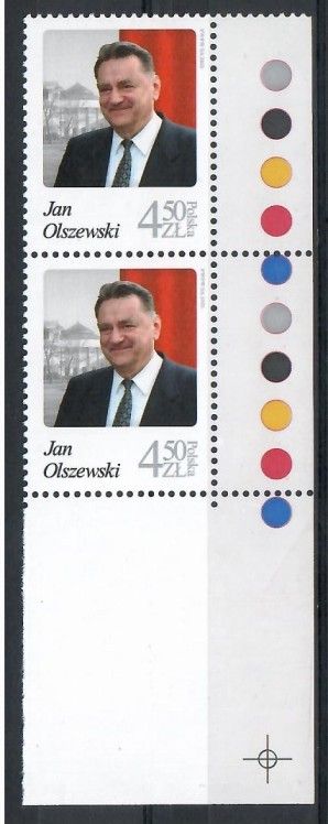 Znaczek Polska 2022 Mi 5383 Fi 5233 Czyste **