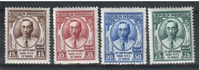 Znaczek Indonezja 1955 Mi 147-150 Czyste **