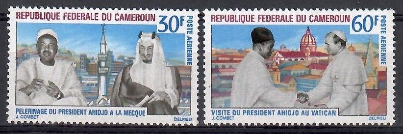 Znaczek Kamerun 1968 Mi 531-532 Czyste **