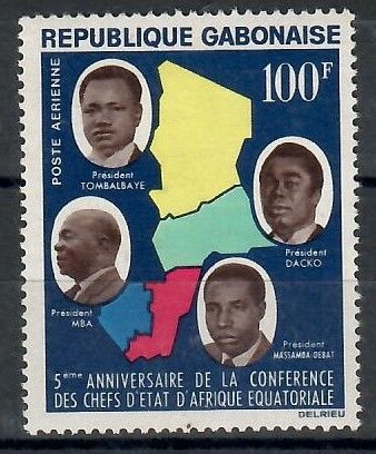 Znaczek Gabon 1964 Mi 198 Czyste **