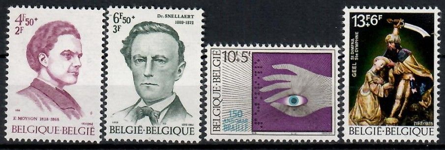 Znaczek Belgia 1975 Mi 1837-1840 Czyste **