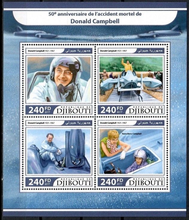 Znaczek Dżibuti 2017 Mi ark 1663-1666 Czyste **