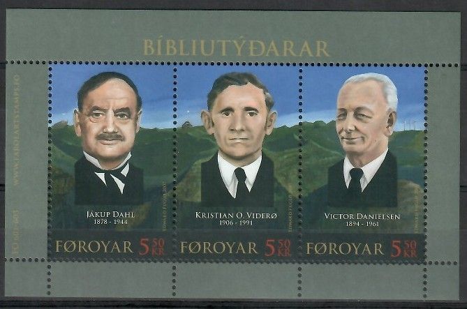 Znaczek Wyspy Owcze 2007 Mi bl 20 Czyste **