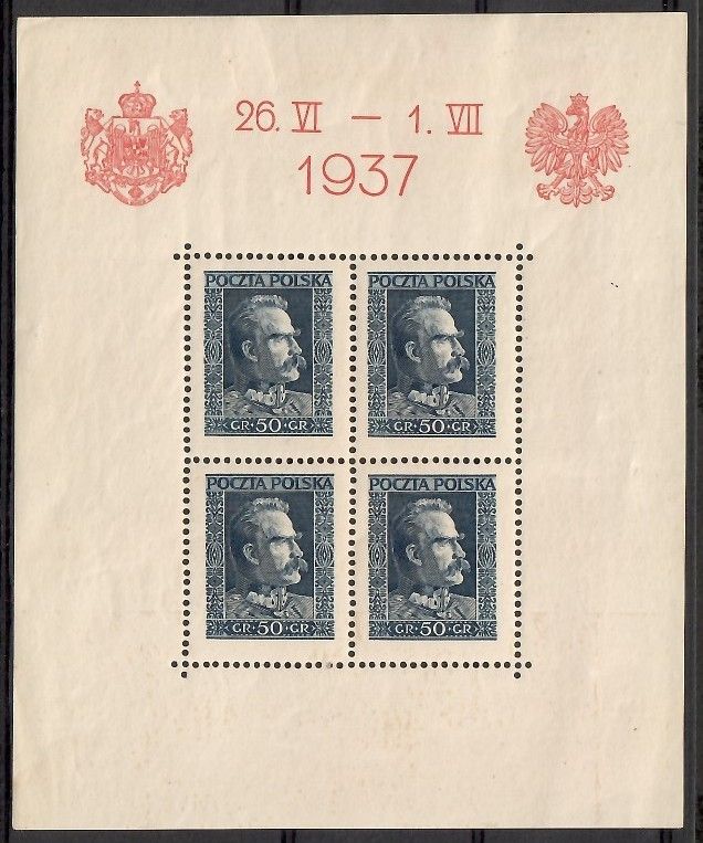 Znaczek Polska 1937 Mi bl 3 Fi bl 3 Czyste **