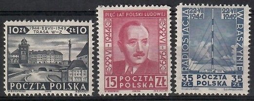Znaczek Polska 1949 Mi 530-532 Fi 495-497 Czyste **