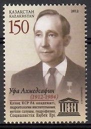 Znaczek Kazachstan 2012 Mi 749 Czyste **