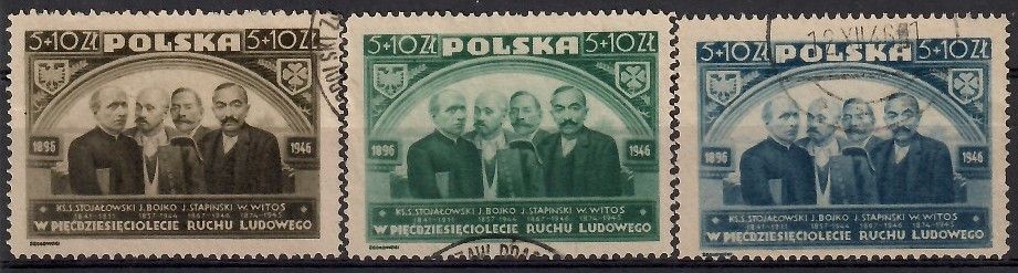 Znaczek Polska 1946 Mi 448-450 Fi 415a/c Stemplowane