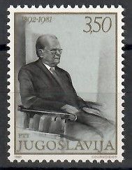 Znaczek Jugosławia 1981 Mi 1886 Czyste **