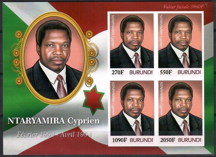 Znaczek Burundi 2012 Mi ark 2518-2521B Czyste **