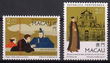 Znaczek Makau 1997 Mi 917-918 Czyste **