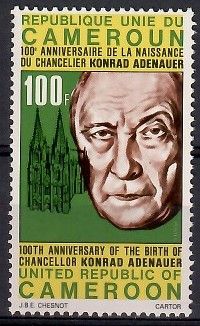 Znaczek Kamerun 1976 Mi 827 Czyste **
