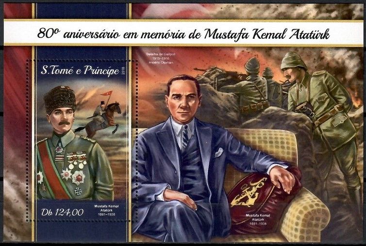 Znaczek Wyspy Św. Tomasza i Książęca 2018 Mi bl 1361 Czyste **