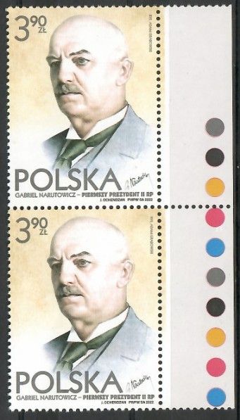 Znaczek Polska 2022 Mi 5429 Fi 5279 Czyste **