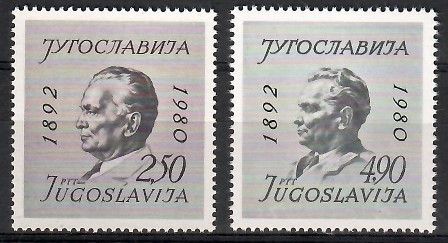 Znaczek Jugosławia 1980 Mi 1830-1831 Czyste **