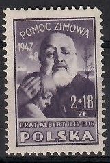 Znaczek Polska 1947 Mi 478 Fi 443 Czyste **