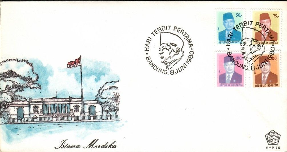 Znaczek Indonezja 1980 Mi 972-975 FDC