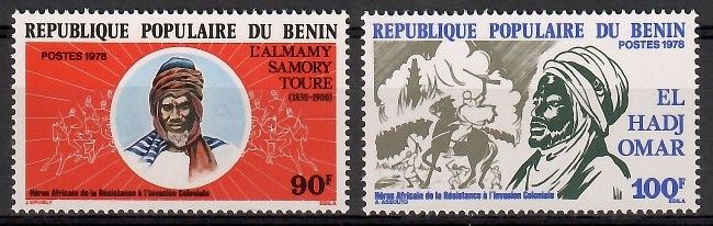 Znaczek Benin 1978 Mi 129-130 Czyste **