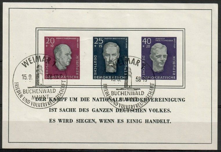 Znaczek NRD / DDR 1958 Mi abo bl 15 Stemplowane