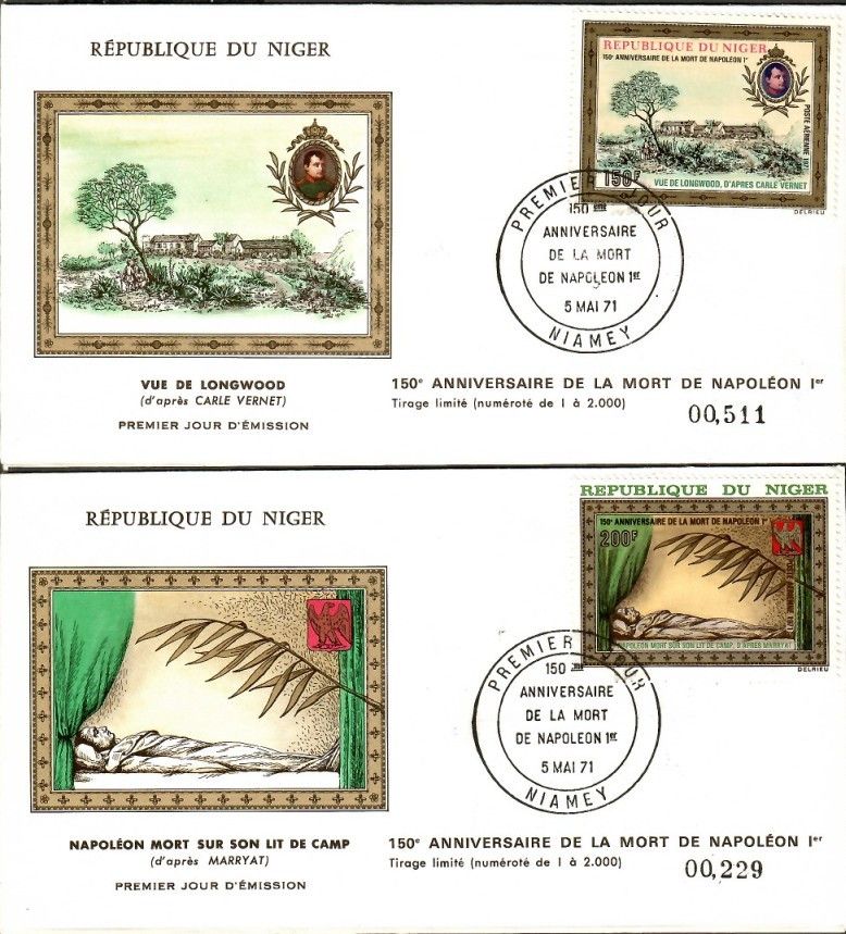 Znaczek Niger 1971 Mi 288-289 FDC