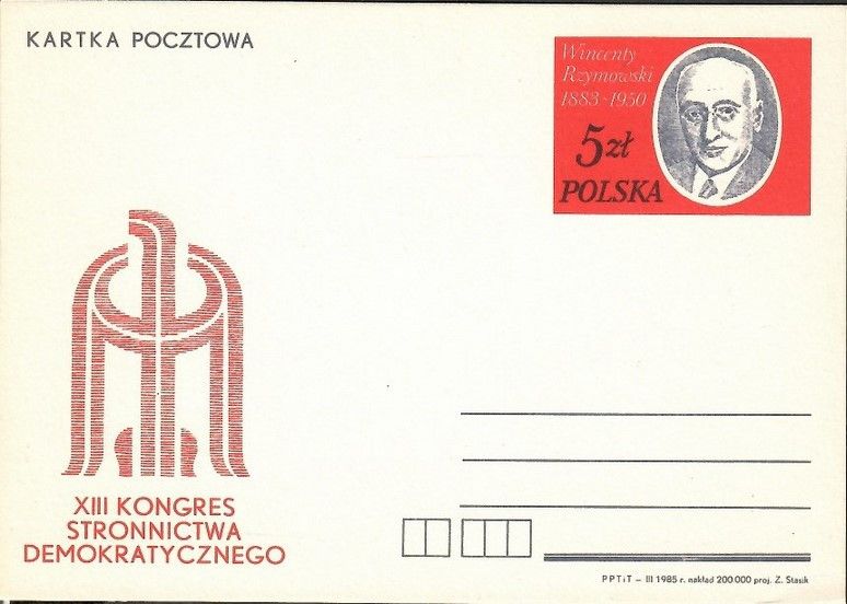 Znaczek Polska 1985 Fi Cp 901 Całostka pocztowa