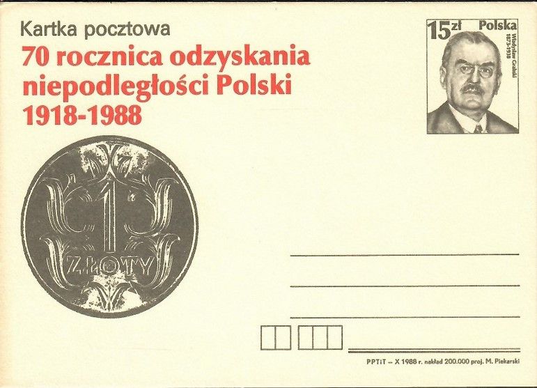Znaczek Polska 1988 Fi Cp 987 Całostka pocztowa