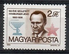 Znaczek Węgry 1983 Mi 3611 Czyste **