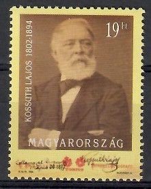 Znaczek Węgry 1994 Mi 4277 Czyste **