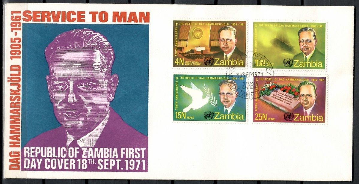 Znaczek Zambia 1971 Mi 70-73 FDC