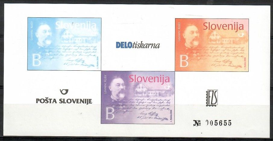 Znaczek Słowenia 2004 Mi st 12-470 Czyste **