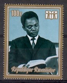 Znaczek Rwanda 1973 Mi 557 Czyste **