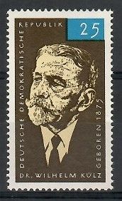 Znaczek NRD / DDR 1965 Mi 1121 Czyste **