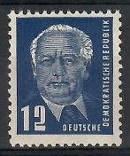 Znaczek NRD / DDR 1950 Mi 251 Czyste **