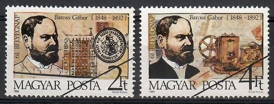 Znaczek Węgry 1988 Mi spe3990-3991 Stemplowane