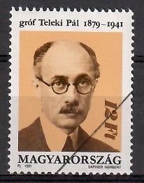 Znaczek Węgry 1991 Mi spe 4141 Stemplowane