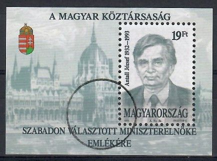 Znaczek Węgry 1993 Mi spe bl 229 Stemplowane
