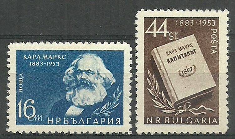 Znaczek Bułgaria 1953 Mi 853-854 Czyste **