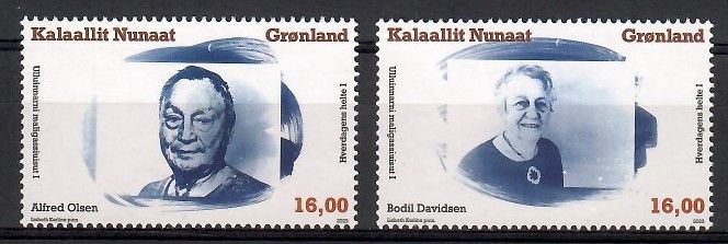 Znaczek Grenlandia 2023 Mi 958-959 Czyste **