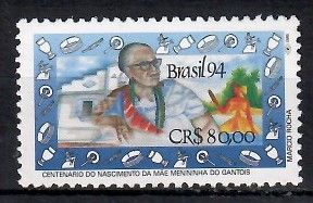Znaczek Brazylia 1994 Mi 2567 Czyste **