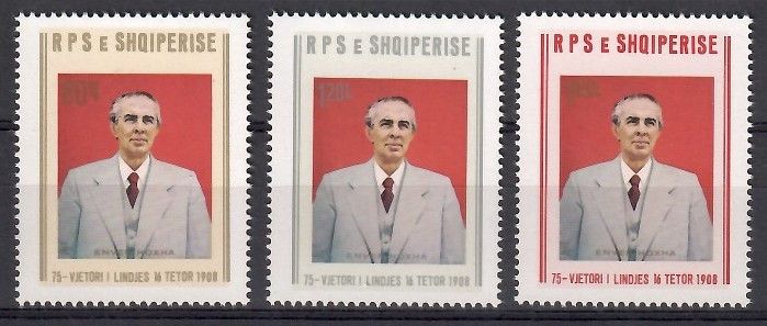 Znaczek Albania 1983 Mi 2181-2183 Czyste **