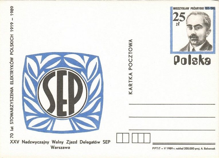 Znaczek Polska 1989 Fi Cp 997 Całostka pocztowa