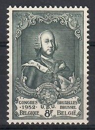 Znaczek Belgia 1952 Mi 937 Czyste **