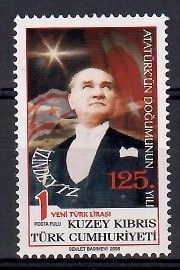 Znaczek Cypr Północny 2006 Mi 640 Czyste **