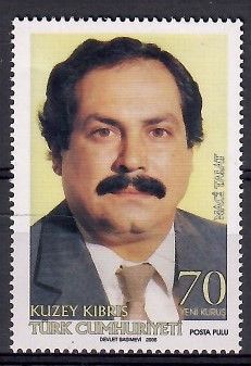 Znaczek Cypr Północny 2006 Mi 651 Czyste **