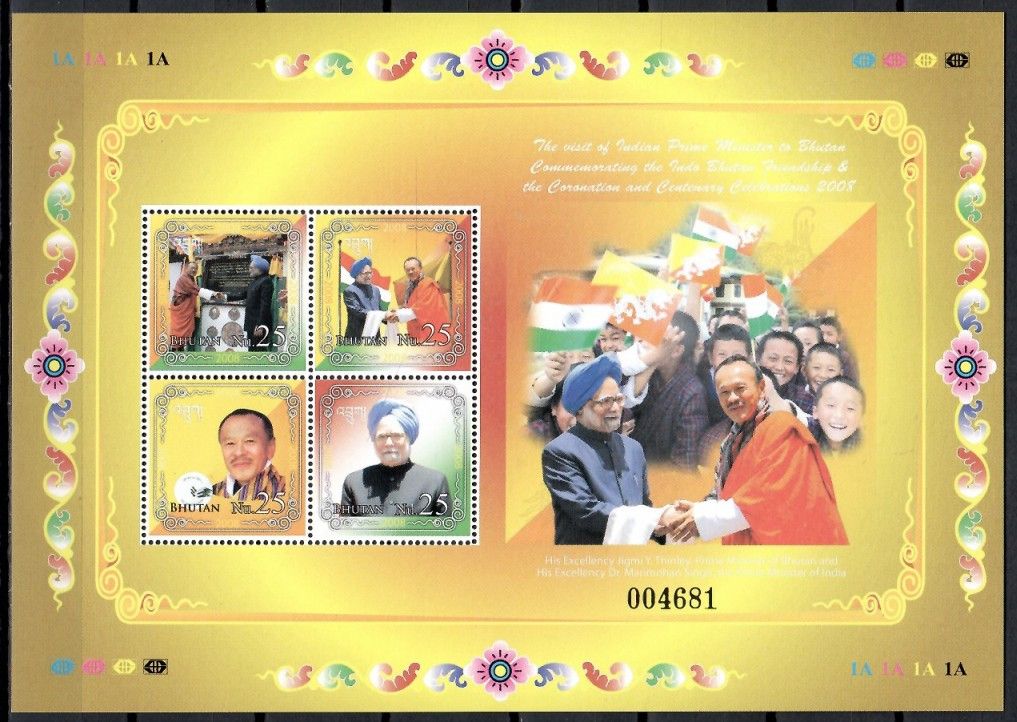 Znaczek Bhutan 2008 Mi ark 2529-2532 Czyste **