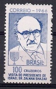 Znaczek Brazylia 1966 Mi 1111 Czyste **