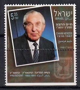 Znaczek Izrael 1998 Mi 1458 Czyste **