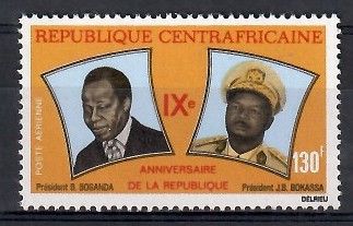 Znaczek Republika Środkowoafrykańska 1967 Mi 150 Czyste **