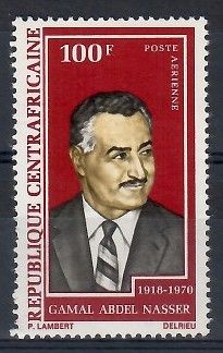 Znaczek Republika Środkowoafrykańska 1972 Mi 260 Czyste **