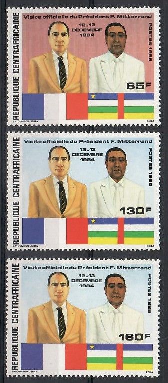 Znaczek Republika Środkowoafrykańska 1985 Mi 1173-1175 Czyste **